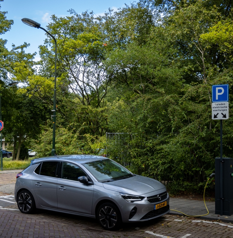 VPA Rotterdam