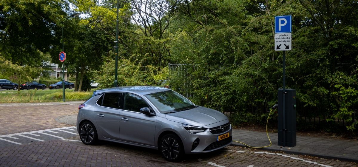 VPA Rotterdam